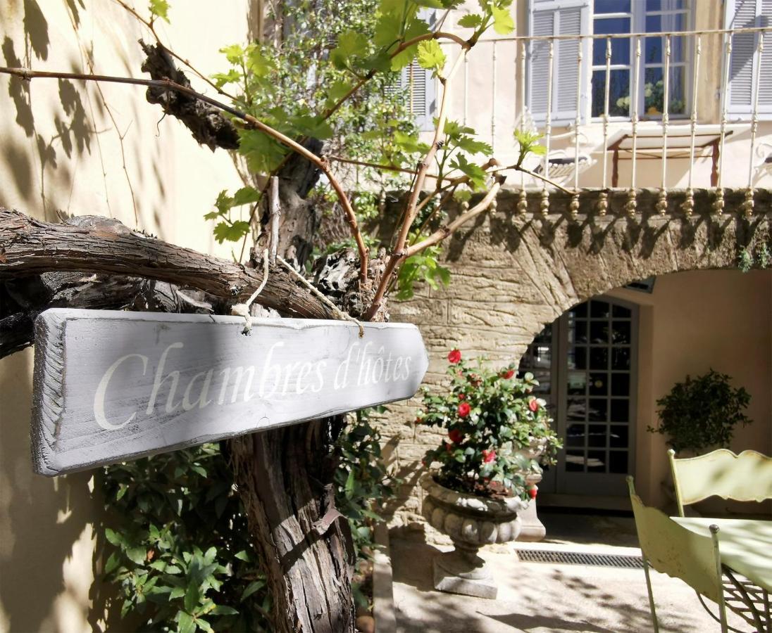 Le Petit Chateau Châteauneuf-de-Gadagne エクステリア 写真